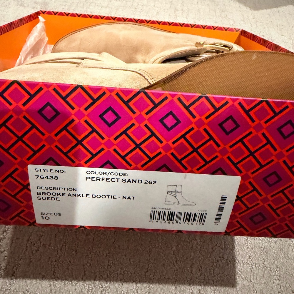 Tory Burch Brooke Ankle Bootie in Sand Suede